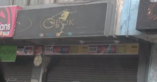 CIPOK SPORT TENNIS CIPOK SPORT TENNIS